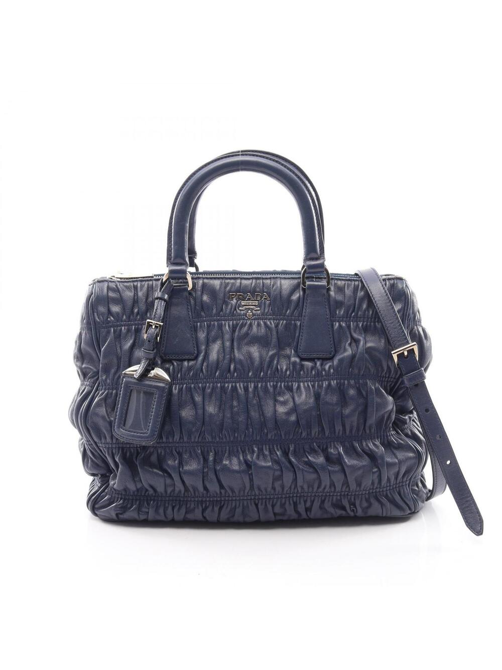 Prada Nappa Gaufre Shoulder Crossbody #362846P61B